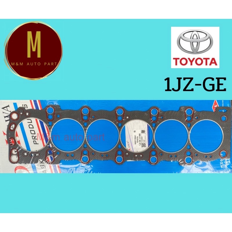 ประเก็นฝาสูบ TOYOTA 1,2JZ-GE CROWN JZS130 LEXUS GS300,JZS130,JZS140,JZX90,JZA80 DOHC 2500CC 24Vยี่ห้