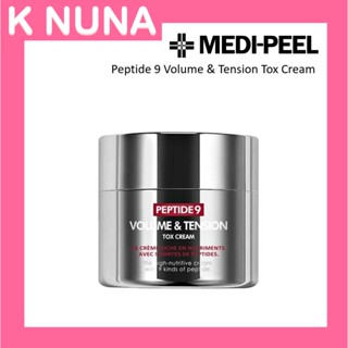 MEDI-PEEL Peptide 9 Volume &amp; Tension Tox Cream 50g