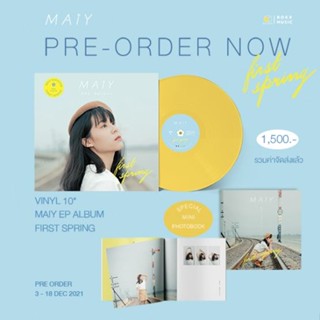 Maiy - First Spring (10 Inch) (Yellow Vinyl)