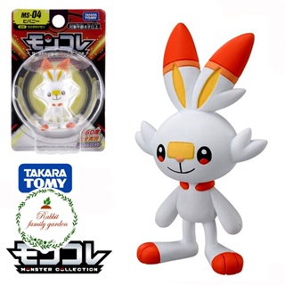 🐰 พร้อมส่ง 🐰 Takara Tomy Pokemon: Monster Collection Moncolle MS-04 Hibany โปเกมอนของแท้  นำเข้ามือ 1 จากญี่ปุ่น