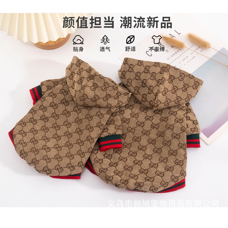 Street Wear เสื้อผ้าสุนัข French Fighting Corgi Shiba Inu แฟชั่นสัตว์เลี้ยงเสื้อแจ็คเก็ตขนาดเล็กขนาดกลางสุนัขแมวสัตว์เลี้ยงสุนัขเสื้อผ้า