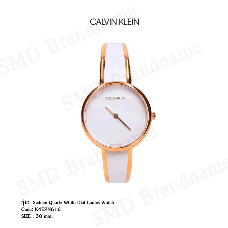 Calvin Klein นาฬิกาข้อมือผู้หญิง รุ่น Seduce Quartz Black Dial Ladies Watch Code: K4E2N616