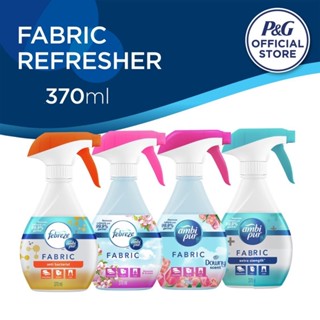 Febreze ambipur ขนาด 370 ml. สเปรย์ขจัดแบคทีเรียและกลิ่นไม่พึงประสงค์ 99.9% พร้อมส่ง