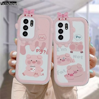 เคสโทรศัพท์มือถือ ซิลิโคน TPU ลายหมู สีชมพู สุดเท่ สําหรับ OPPO รุ่น A96 A76 A16 A15 A57 A54 A5S A3S A95 A56 A55 A77S A7 A5 A9 A31 A53 A33 ปี 2020 A12 A1K A16E A16K A54S