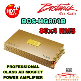 BOSTWICK BOS-HG804B แอมป์ 4 CH เกรดคุณภาพ