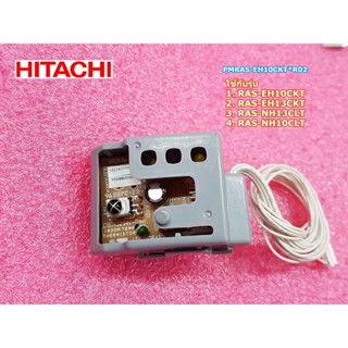 อะไหล่แท้ศูนย์/แผงรับสัญญาณรีโมทแอร์ฮิตาชิ/HITACHI/P.W.B (RECEIVER)PMRAS-EH10CKT*R02