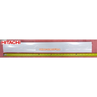 อะไหล่แท้ศูนย์/บานสวิงแอร์ฮิตาชิ/PMRAS-X18CGT*R04/HITACHI