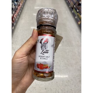เครื่องปรุงรส ตรา ลุนน์ 50 G. Desert Salt &amp; Chili ( Lunn Brand )