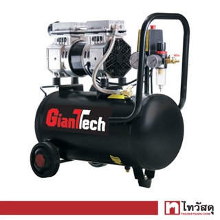 GIANTTECH ปั๊มลม Oil Free GIANTTECH รุ่น SGW750-24L กำลัง 1 แรงม้า ขนาด 24 ลิตร สีแดง - ดำ