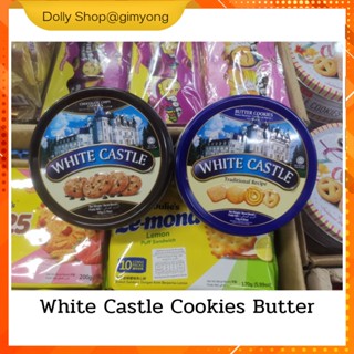 คุกกี้ White Castle cookies butter รสเนย 114 กรัม / ช็อคโกแลต 105 กรัม