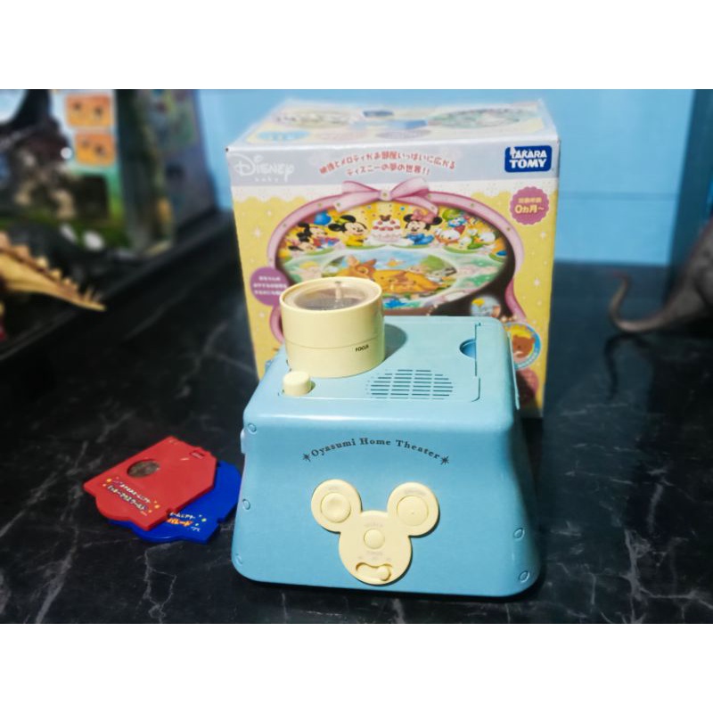 ดรีมไลท์ Dreamlight Tomy