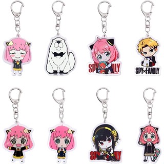 【Direct from Japan】Spy Family สินค้า 8PCS Spy Family Keychain Anya Spy Family Goods Anime Goods Anya Goods