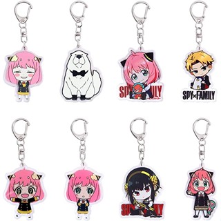 【Direct from Japan】Spy Family สินค้า 8PCS Spy Family Keychain Anya Spy Family Goods Anime Goods Anya Goods