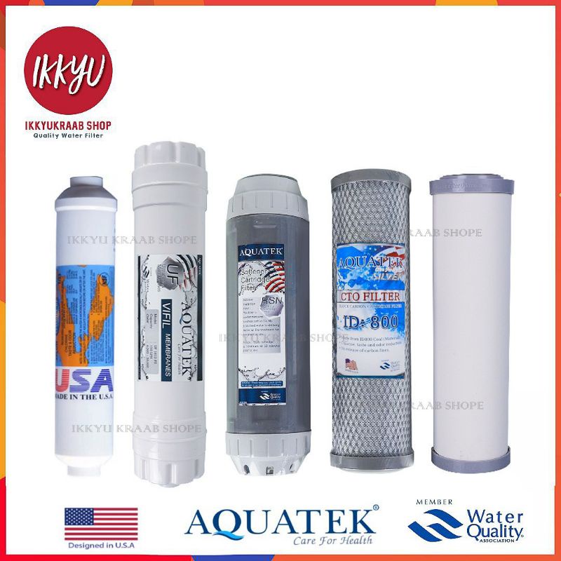ชุดไส้กรอง Aquatek UF  0.01 5-6 ขั้นตอน แถมฟรี ข้องอ 4 ชิ้นมียางโอริง