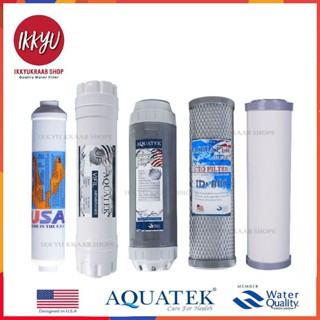 aquatek uf Ceramic ชุดไส้กรอง 5 ขั้นตอน Ceramic อ้วน ฟรี ข้องอ 4 ชิ้น