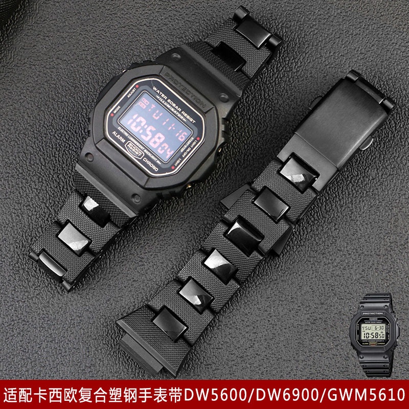 สายนาฬิกาข้อมือ สเตนเลส สําหรับ Casio G-SHOCK DW5600 DW5610 5600 5610 GW-M5610 GW-M5600 GWB5600HR DW5600E
