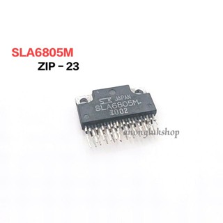 SLA6805M IC ไดรฟ์มอเตอร์ SLA6805M IC High Voltage 3-Phase Motor Driver