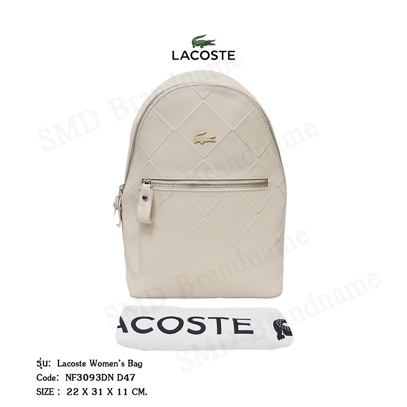 Lacoste กระเป๋าเป้สะพายหลังหญิง รุ่น Lacoste Women's Bag Code: NF3093DN D47