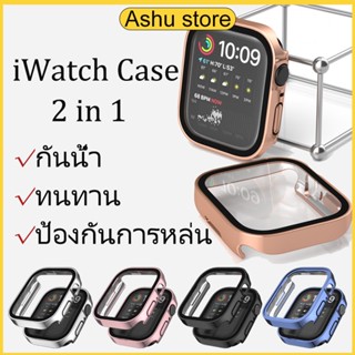 เคส + ฟิล์มกันน้ำ iWatch series10/11 42mm46mm iwatch9 8 7 6 …