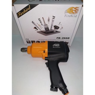 FIREBIRD  บล็อกลม Firebird รุ่นFB2668 ขนาด 3/4" (6หุน) รุ่นงานหนัก บ๊อกลม ไฟร์เบริด ( TWIN HAMMER AIR IMPACT WRENCH )