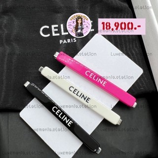 👜: New!! Celine Hair Clip Set‼️ก่อนกดสั่งรบกวนทักมาเช็คสต๊อคก่อนนะคะ‼️