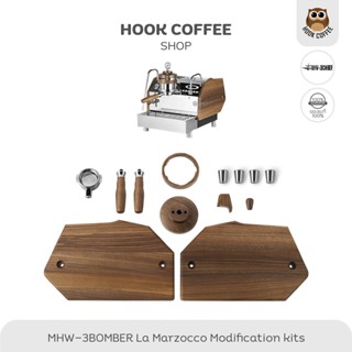 MHW-3BOMBER La Marzocco Modification kits - ชุดแต่ง La Marzocco