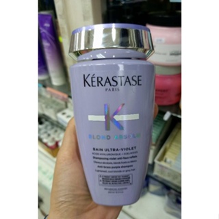 Kerastase Blond Absolu Bain Ultra-Violet Shampoo เคเรสตาส บลอนด์ แอบโซลู เบน อัลตร้า-ไวโอเลท แชมพูม่วงเคเรสตาส 250 มล.