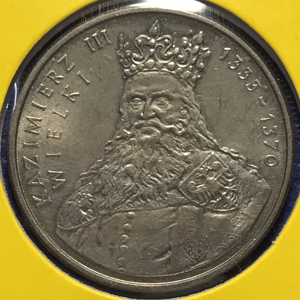 No.60893 ปี1987 POLAND โปแลนด์ 100 ZLOTYCH เหรียญสะสม เหรียญต่างประเทศ เหรียญเก่า หายาก ราคาถูก