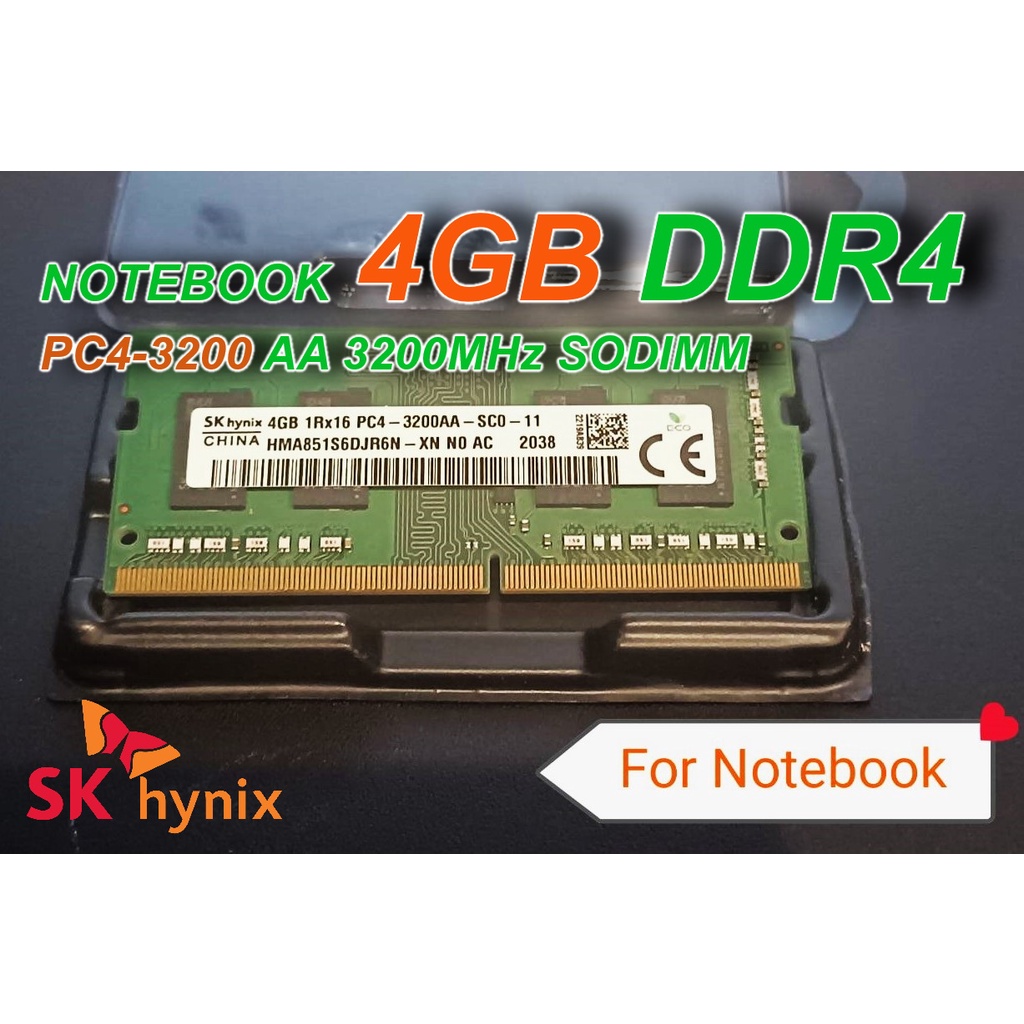 RAM DDR4 4Gb  Notebook Pc4-3200 AA 3200Mhz Sodimm หน่วยความจํา แล็ปท็อป โน๊ตบุ๊ค Ram Notebook มือสอง