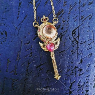 Sailor Moon Wand Necklace : สร้อยคอ สร้อย คทา เซลเลอร์ มูน