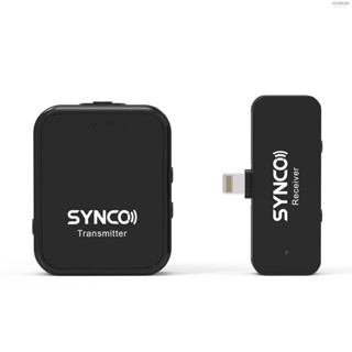 Synco G1L ระบบไมโครโฟนไร้สาย 2.4G พร้อมตัวส่งสัญญาณ แบบคลิปหนีบ และตัวรับสัญญาณ ขนาดเล็ก ระยะส่งสัญญาณ 150 เมตร แบตเตอรี่ในตัว สําหรับโทรศัพท์มือถือ Vlog สตรีมมิ่ง สัมภาษณ์ บันทึกวิดีโอ