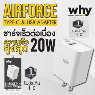 อแดปเตอร์ หัวชาร์จ มีจำวน 2 พอร์ตชาร์จ มีช่องเสียบ USB Type A&amp; Type C ชาร์จเร็วต่อเนื่อง ความเร็วสูงสุด 20W⚡ของแท้ ยี่ห้