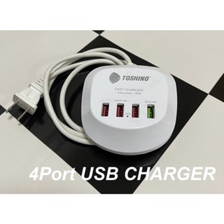 TOSHINO USB4ช่อง CHARGER