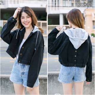 เสื้อแจ็คเก็ตยีนส์ (Denim Jacket) ทรงทันสมัยสไตล์วัยรุ่นมีฮู้ดผ้าดี พร้อมส่ง