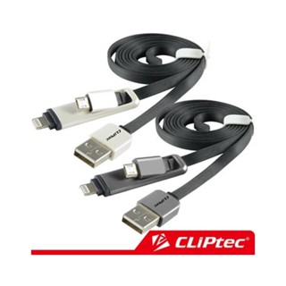 **สินค้า เคลียสต็อค**  CLiPtec OCC140 สายชาร์จ DUAL MODE USB 2.0 2IN1 DATA AND CHARGING CABLE 1.0M