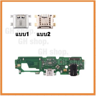 แพรชาร์จ, ตูดชาร์จเปล่า vivo Y91,Y91i,Y91c,Y93 แผงชุดชาร์จ ก้นชาร์จ หัวชาร์จ
