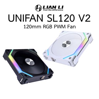 *รุ่นใหม่พร้อมส่ง*Lian Li UNIFAN SL120 V2 Addressable RGB Black 120mm Fan