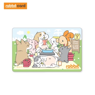ราคา[Physical Card] Rabbit Card บัตรแรบบิท หมาจ๋า สำหรับบุคคลทั่วไป (Dogplease - Party) *แถมฟรี สติกเกอร์หมาจ๋า