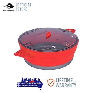 Sea to Summit X-POT 4.0 LITER หม้อต้มพกพา