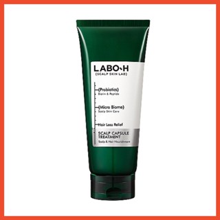 [LABOH] Scalp Capsule Treatment 200ml / บำรุงผม / มาส์กผม