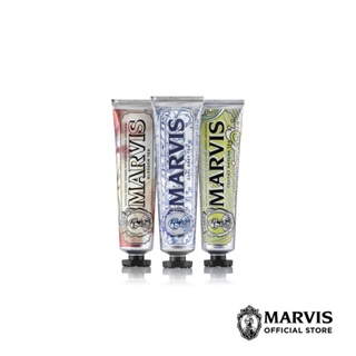 Marvis ชุดเซ็ตยาสีฟันมาร์วิส ที คอลเลคชั่น 3 x 75 มล.  / Marvis Tea Collection Pack 3 x 75ML