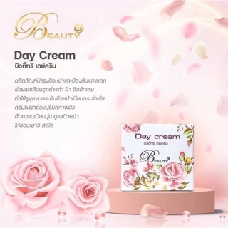 ครีมบิวตี้ทรี5g ของแท้100% แพ็คเก็ตใหม่ล่าสุดมีเก็บเงินปลายทาง