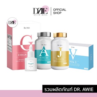 Dr.Awie Colla-AC วิตามินลดสิว ดูแลโดยแพทย์ คอลล่าแอค อาหารเสริมดูแลปัญหาสิว Collaac หมอผึ้ง vita s