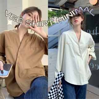 พร้อมส่ง 🍤🍦🌧 C3159 vee shirt minimal เสื้อเชิ้ตคอวี เชิ้ตคอวีมินิมอล มี 2 น้ำตาล ครีม