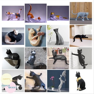 โมเดลกระดาษ รูปแมว Origami แฮนด์เมด DIY สําหรับแขวนตกแต่งผนังบ้าน