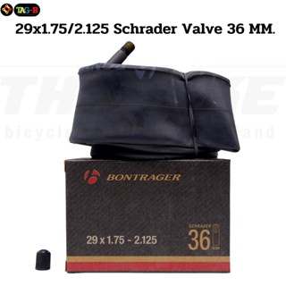 ยางในจักรยานเสือภูเขา BONTRAGER 29x1.75/2.125 Schrader Valve 36 MM.