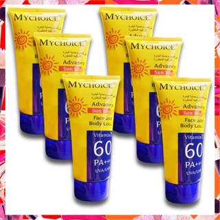 ✅Mychoice สีเหลือง โลชั่นกันแดด (มายช้อยส์) กันแดด 50 PA+++ UVA / UVB Vitamin-E ขนาด 150 กรัม.