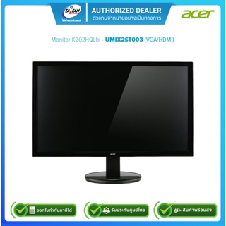 Acer Monitor K202HQLbi UMIX2ST003 1600X900/16:9/60Hz 19.5" (VGA,HDMI)/รับประกันศูนย์3ปี