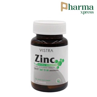 Zinc Vistra 45เม็ด ไบโอติน ซิงค์ วิสตร้า บำรุงผม เล็บ สิว ผมร่วง vx