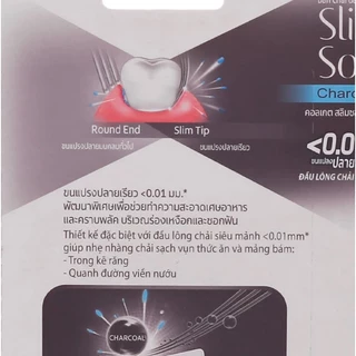 🔥ล้างสต๊อก🔥 แปรงสีฟัน คอลเกต สลิมซอฟท์ ชาร์โคล ขนาด 4 ด้าม, 6 ด้าม